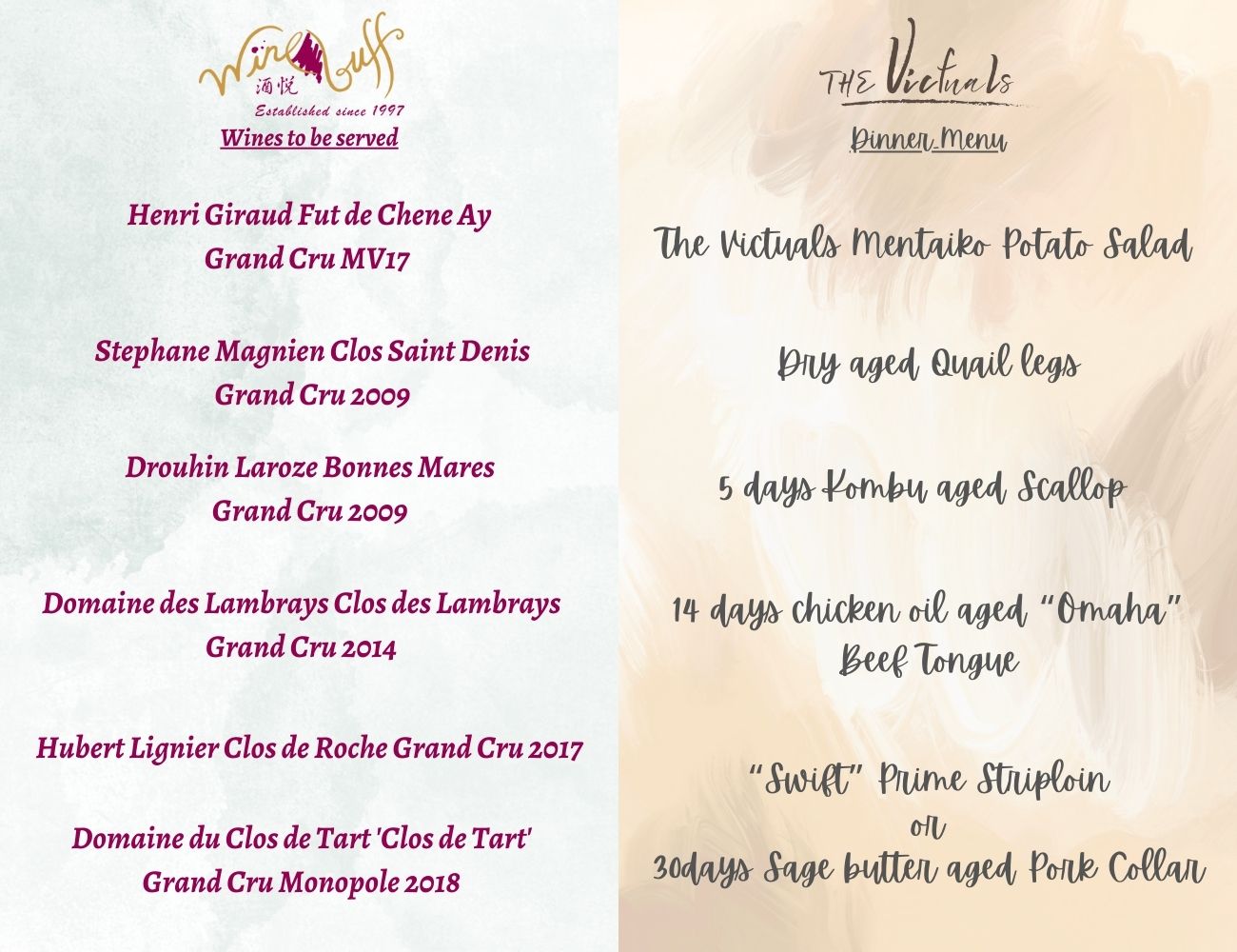 Morey Saint Denis Grand Cru Wine Dinner 27b1de22 5002 42f6 B5f4 45a5289f26e5