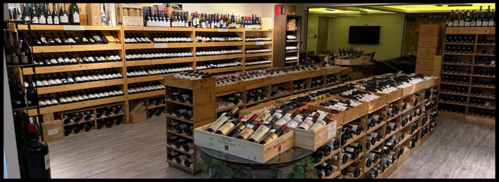 winebuff home banner